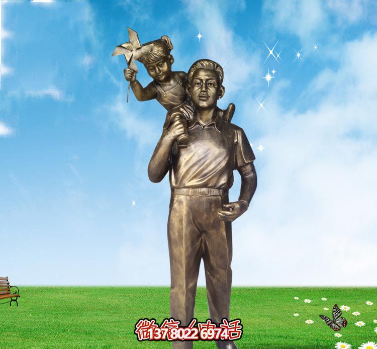 大學(xué)公園廣場鑄造兒童風(fēng)車純銅雕塑