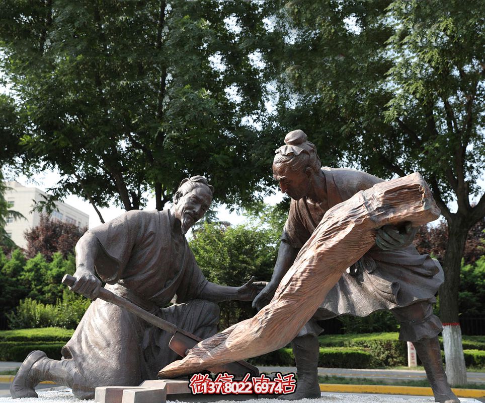 城市街道歷史文化蔡倫造紙術(shù)情景銅雕蔡倫雕塑 城市街道歷史文化蔡倫造紙術(shù)情景銅雕蔡倫雕塑