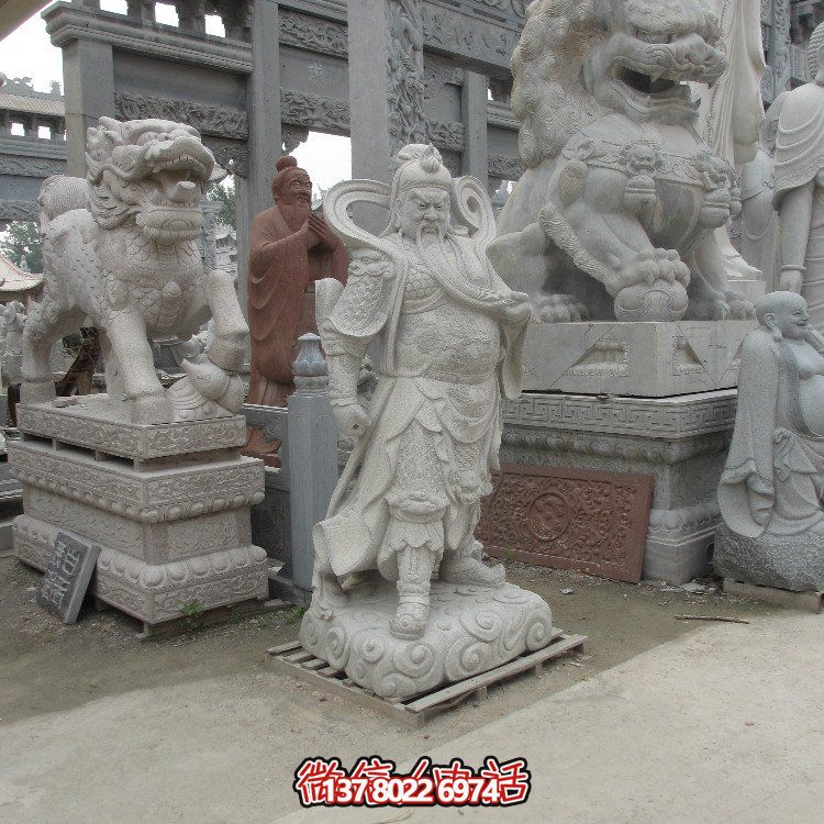 宗教寺廟供奉佛像大理石石雕關(guān)公關(guān)羽雕塑
