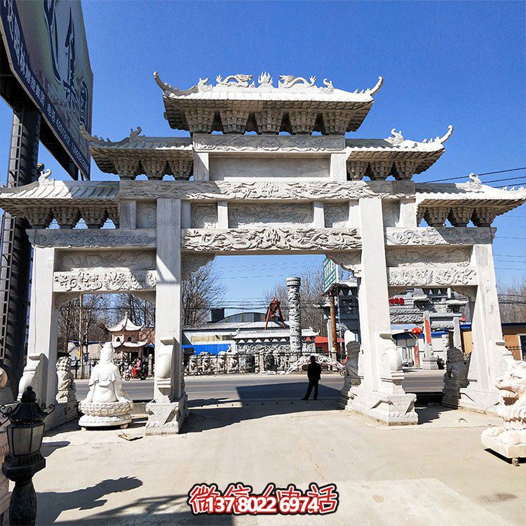 石雕牌坊，大型三間四柱漢白玉石雕牌樓