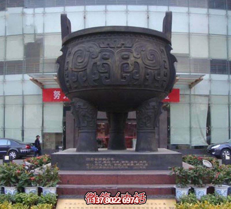 企業(yè)大型戶外景觀不銹鋼仿銅鼎雕塑 企業(yè)大型戶外景觀不銹鋼仿銅鼎雕塑