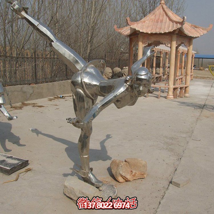 園林景觀(guān)不銹鋼跳舞的人物雕塑