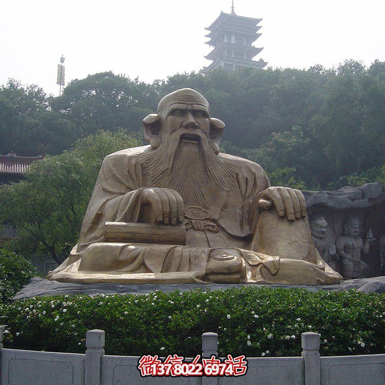 廣場景區(qū)大型銅雕老子，戶外仿銅古代人物雕塑