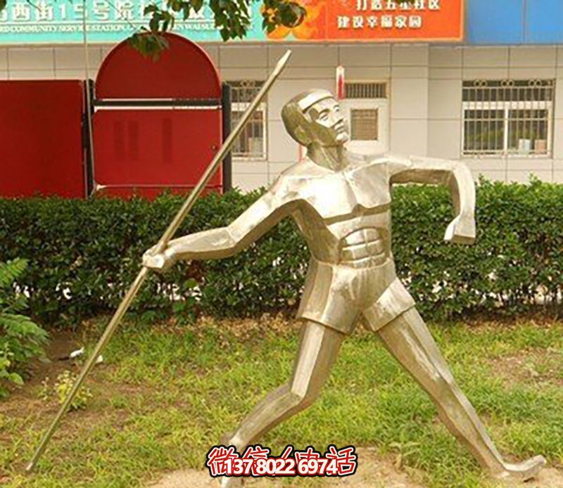 小區(qū)花園擺放拋光不銹鋼標槍雕塑 小區(qū)花園擺放拋光不銹鋼標槍雕塑