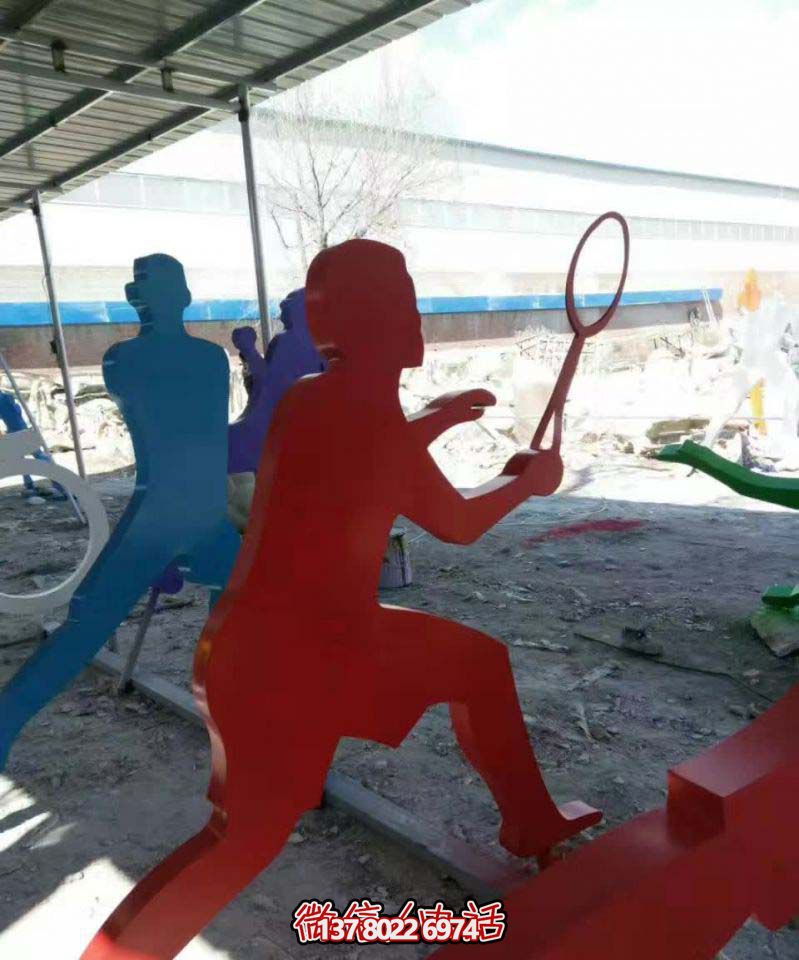 學(xué)校剪影不銹鋼排球運(yùn)動人物雕塑