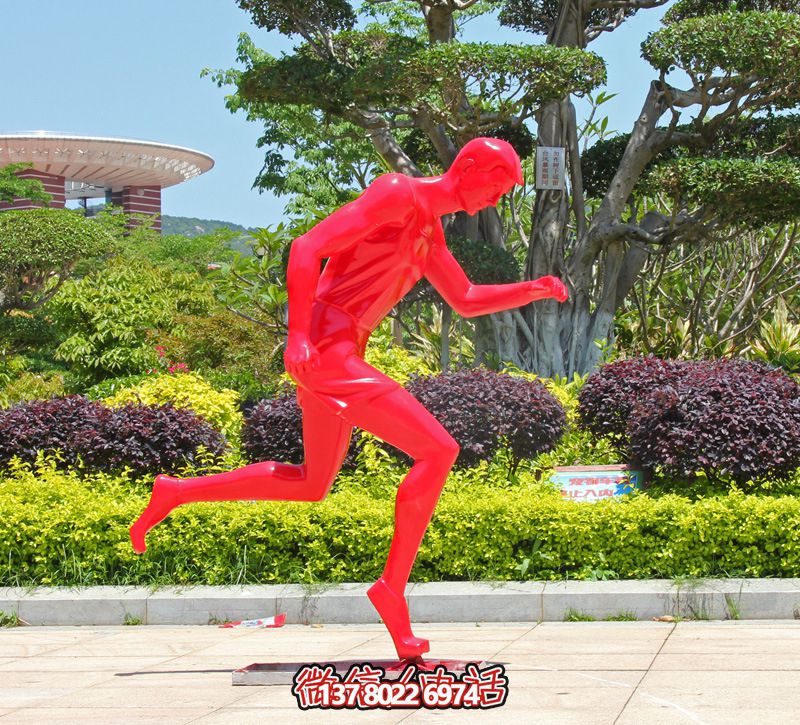 公園體育廣場(chǎng)跑步運(yùn)動(dòng)景觀擺件玻璃鋼雕塑 公園體育廣場(chǎng)跑步運(yùn)動(dòng)景觀擺件玻璃鋼雕塑