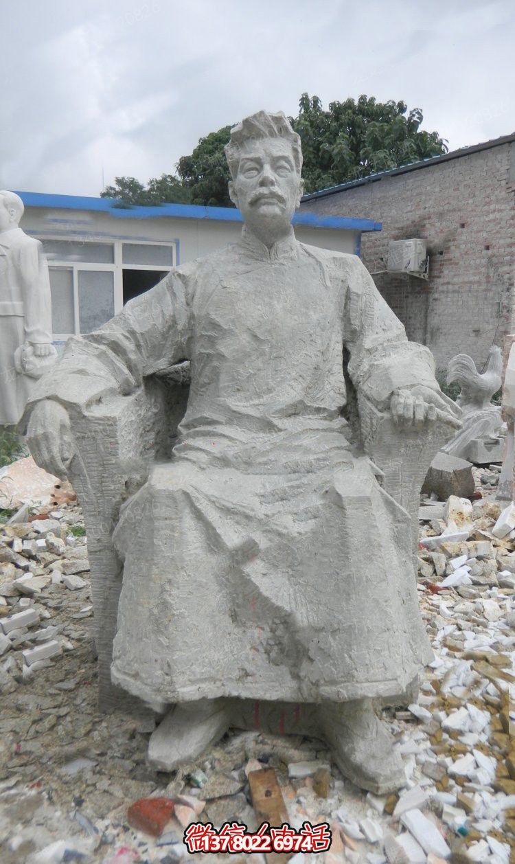 校園景區(qū)大理石石雕偉人魯迅雕塑 校園景區(qū)大理石石雕偉人魯迅雕塑