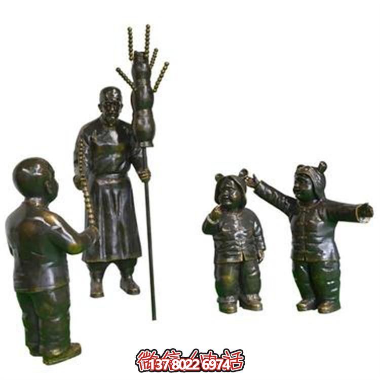 民俗情景人物賣(mài)糖葫蘆的人物雕塑