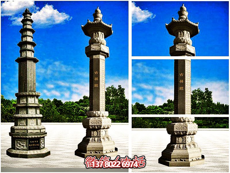 園林古建筑青石浮雕佛家經(jīng)文石經(jīng)幢 園林古建筑青石浮雕佛家經(jīng)文石經(jīng)幢