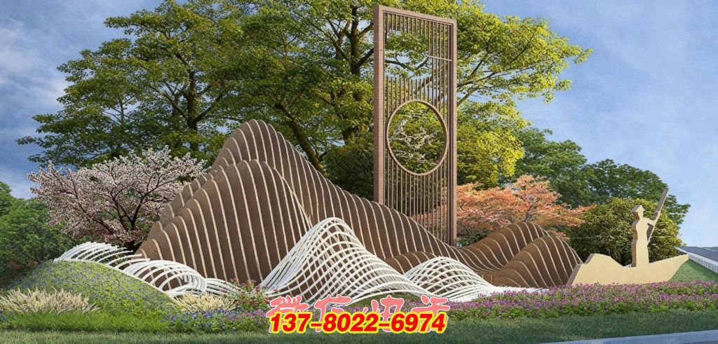 山水行舟：不銹鋼與自然交融的景觀雕塑