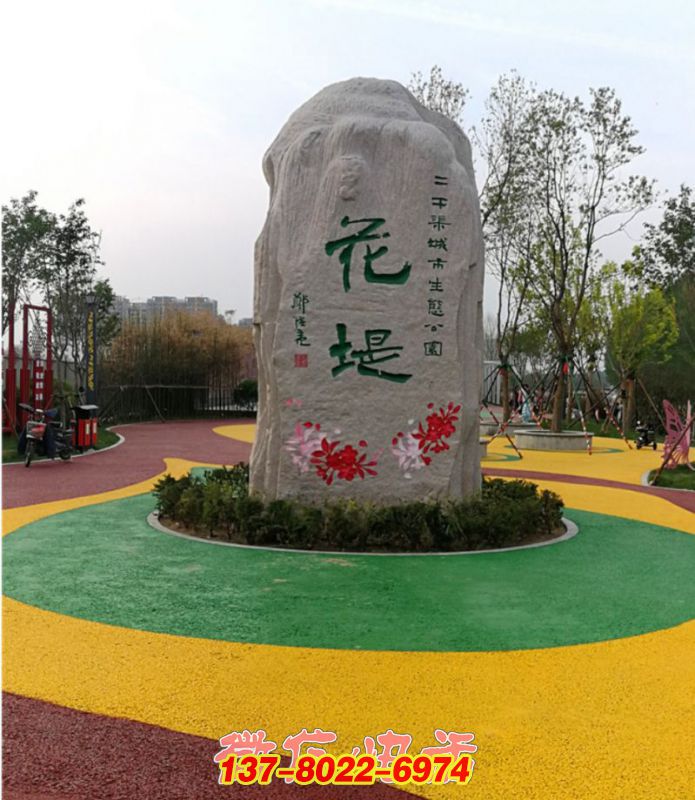 微信截圖_20250726091039