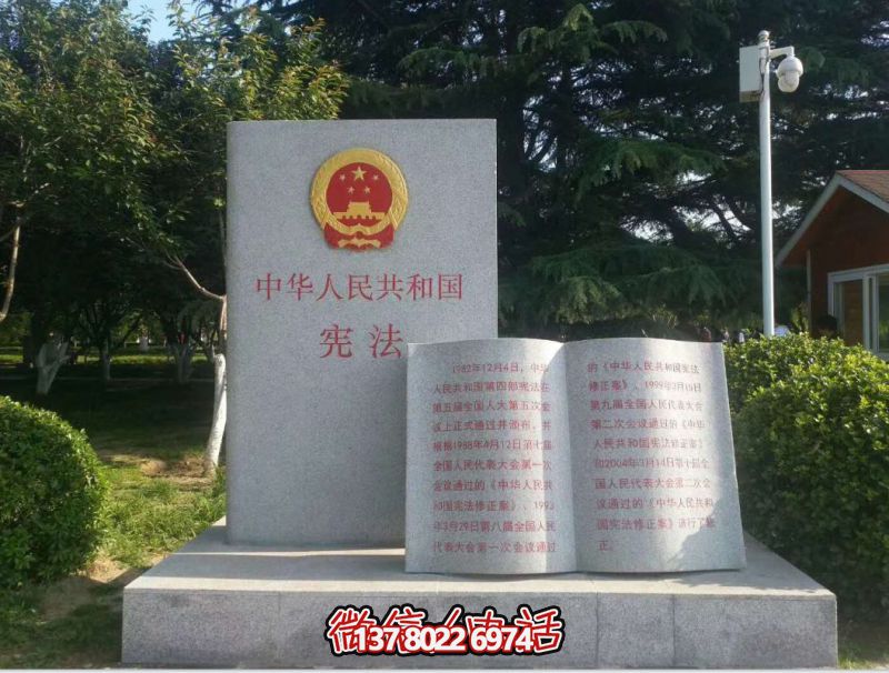 微信截圖_20250326114413